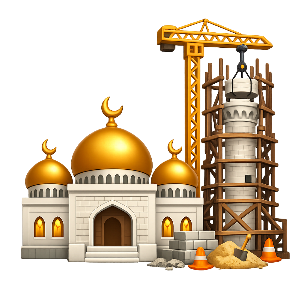 Ummah.Build Ummah.Build logo